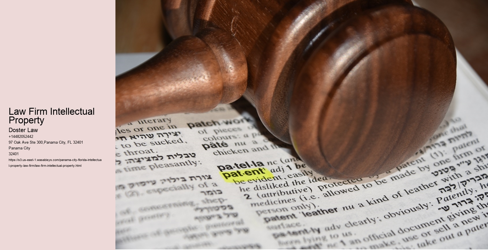 Law Firm Intellectual Property